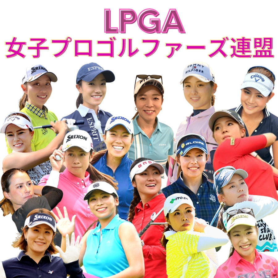 golf10211