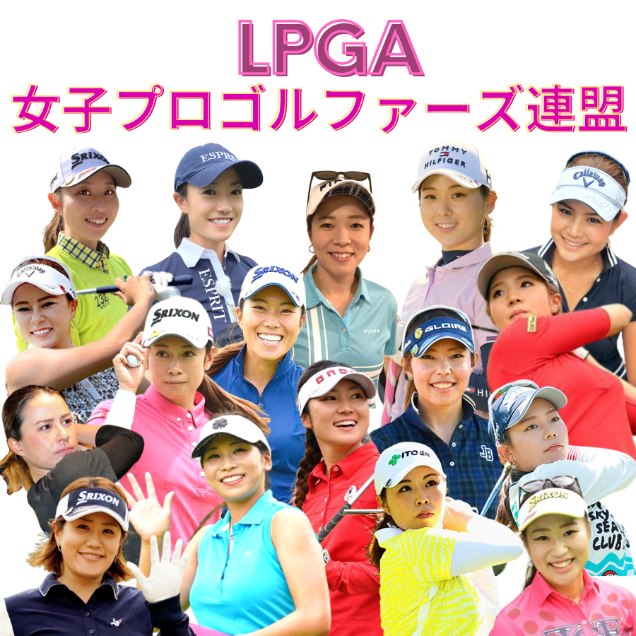 golf10211