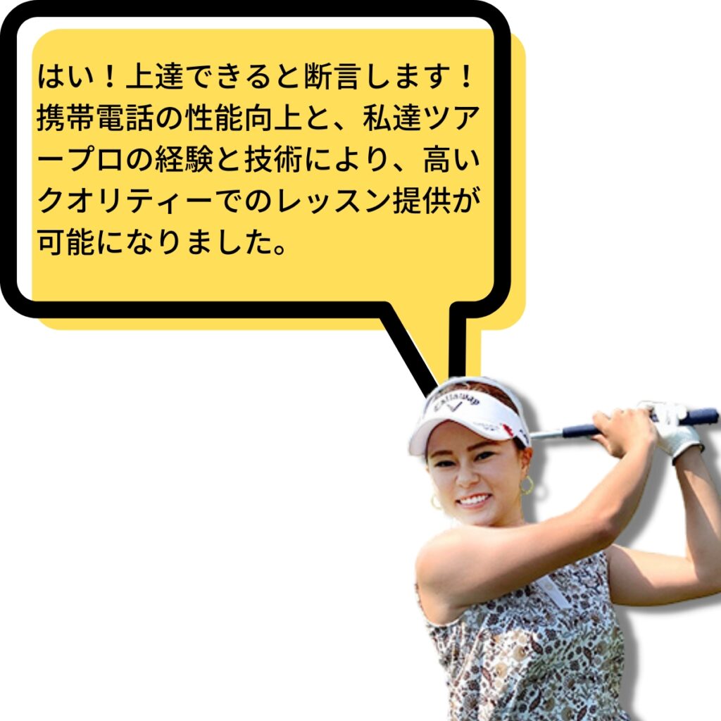 golf0227