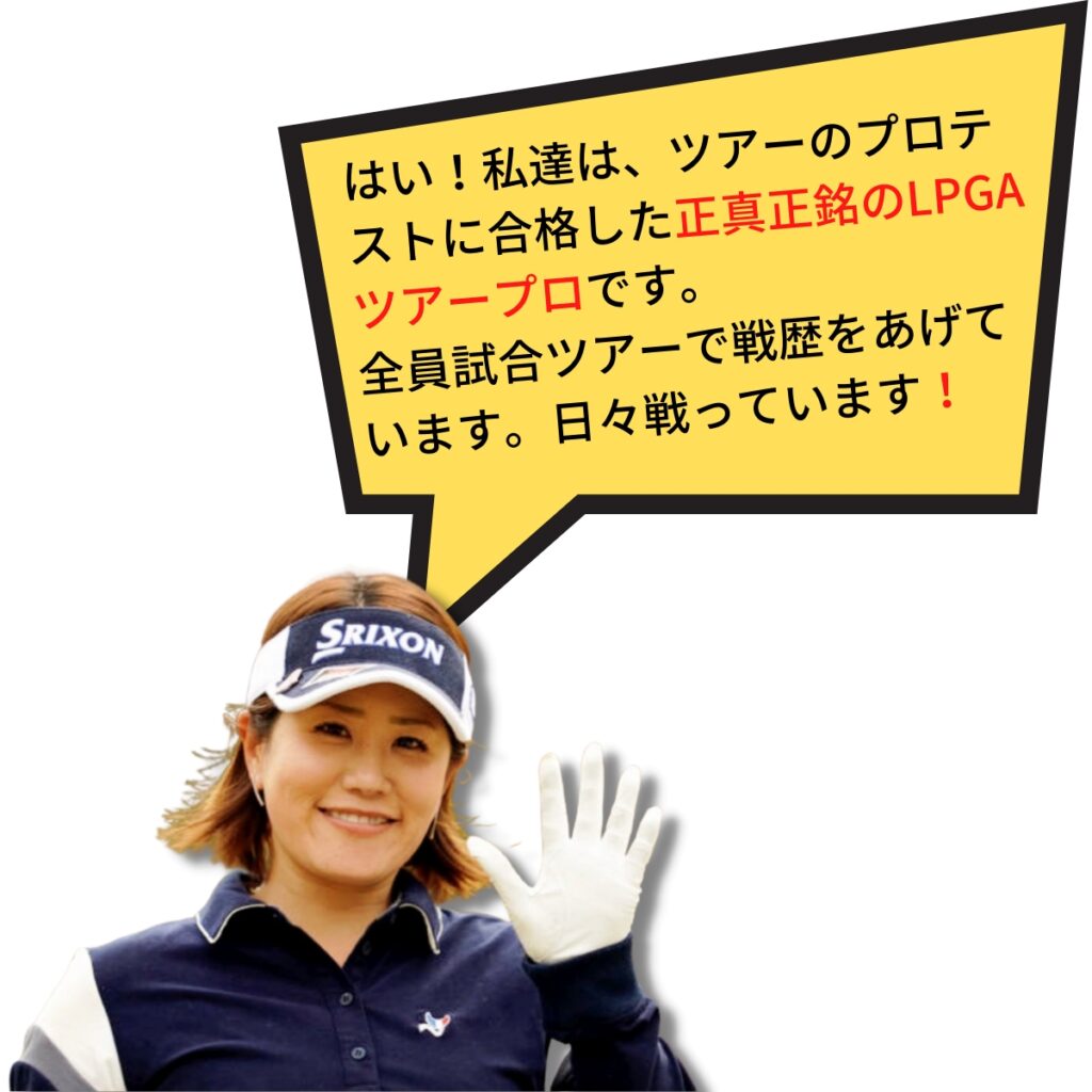 golf03021